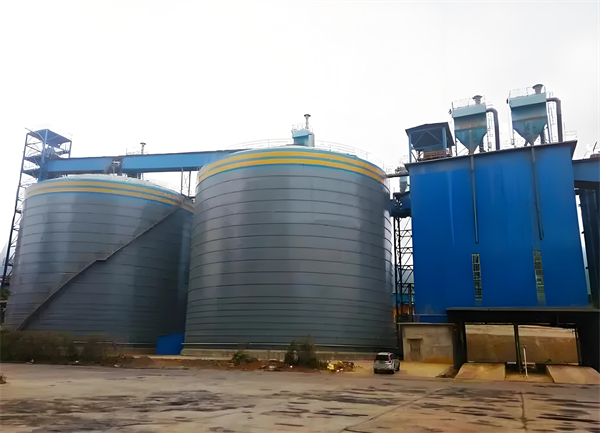 吴兴球团钢板仓